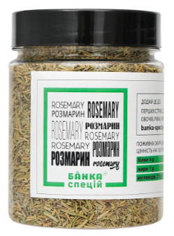 Розмарин сушений Банка спецій 70г